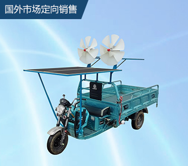 YLRS 锋驰160（国标）